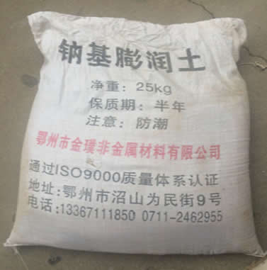 ұ����Fճ�Y��